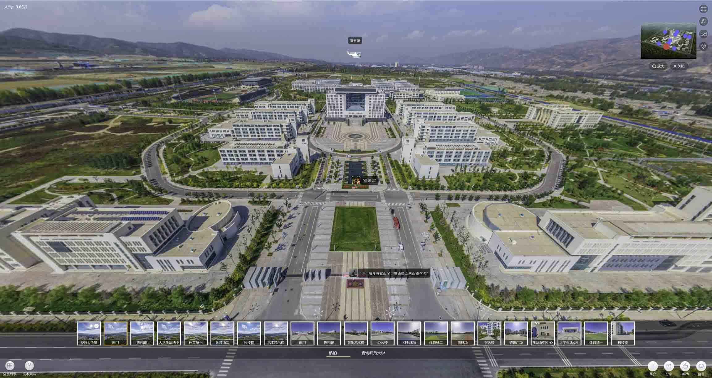 立山油菜花-惊艳半生的花海仙境