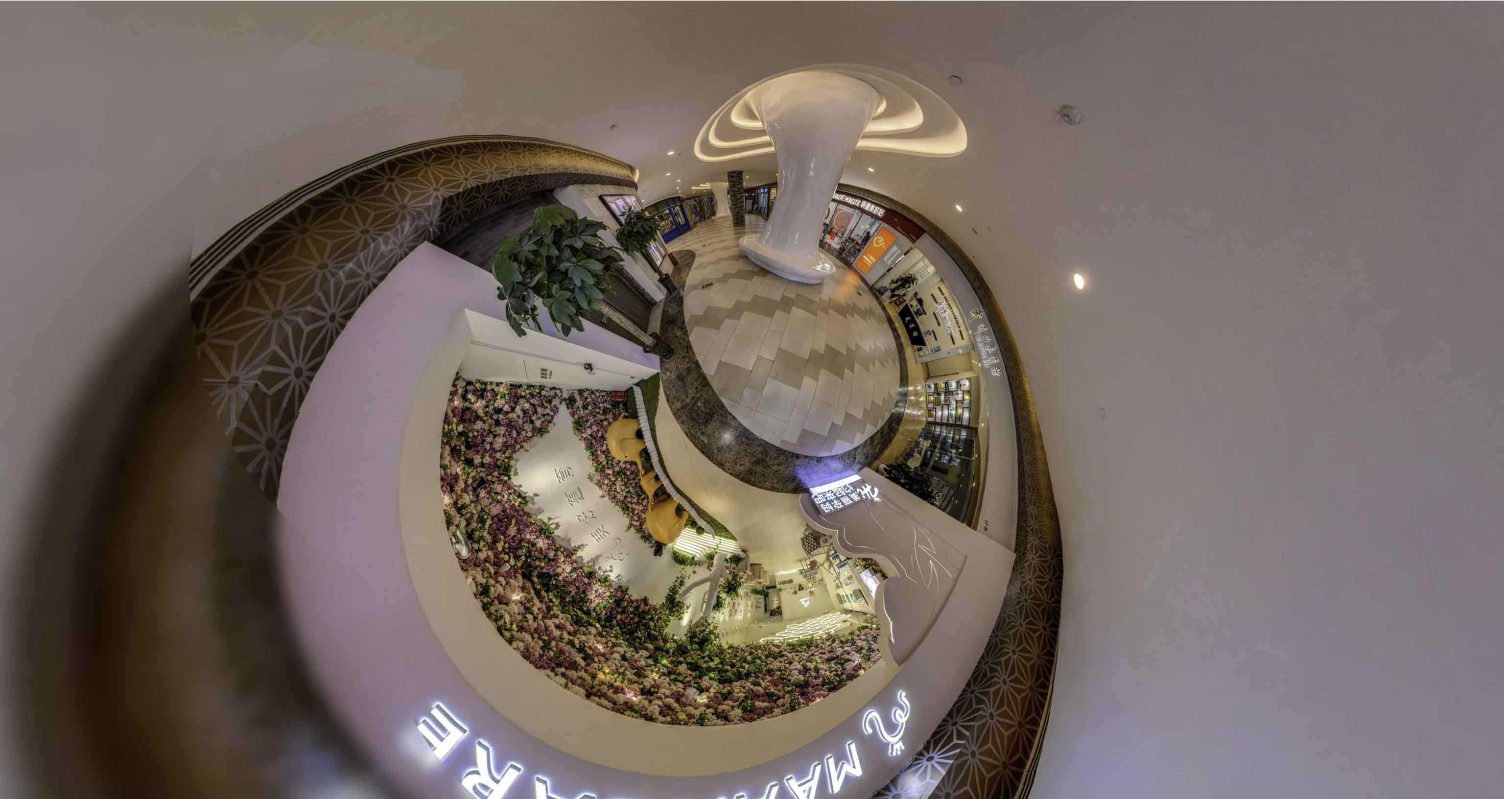 立山将VR全景融入品牌宣传活动的创新实践与策略